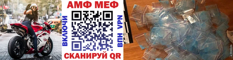 Купить  Яровое  Метамфетамин Декстрометамфетамин 99.9% 