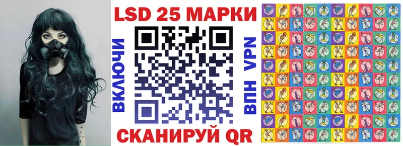 Купить где  Яровое  Марки NBOMe 1,5мг 